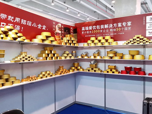 铝箔餐盒“小金盒”成新宠 2021CFU中国外卖食品及包装展览会聚焦外卖递送创新